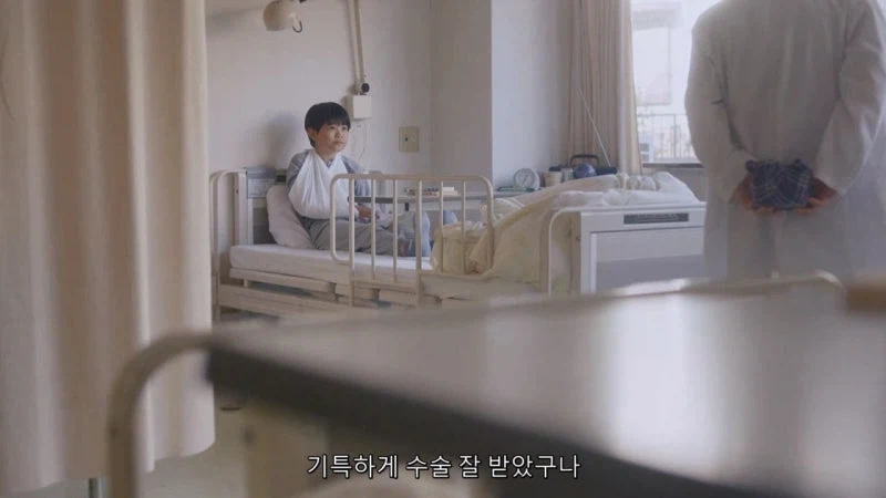 의사선생님 : 너네 엄마의 카레? 똥같은 소릴 하는군_8.webp