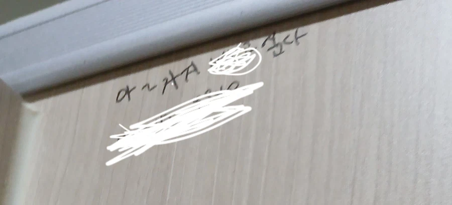 ㅋㅋㅋ 하여간 화장실 낙서는 언제나 있구먼._1.webp