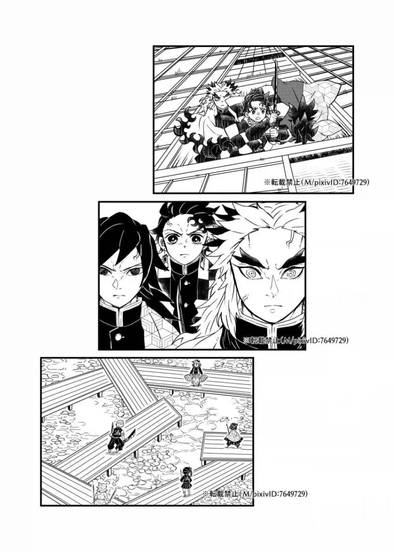 모든 팬들이 원한 귀멸의 칼날 엔딩_4.webp