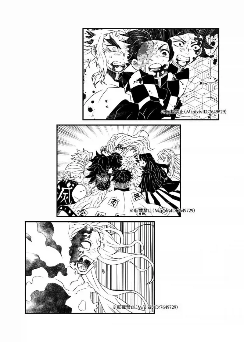 모든 팬들이 원한 귀멸의 칼날 엔딩_5.webp