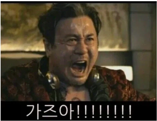 한때 해군이 급발진해서 나온 대한민국 항모 사업_3.webp