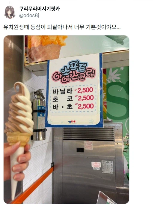 강변 테크노파크 푸드코트 풍경.jpg_5.webp