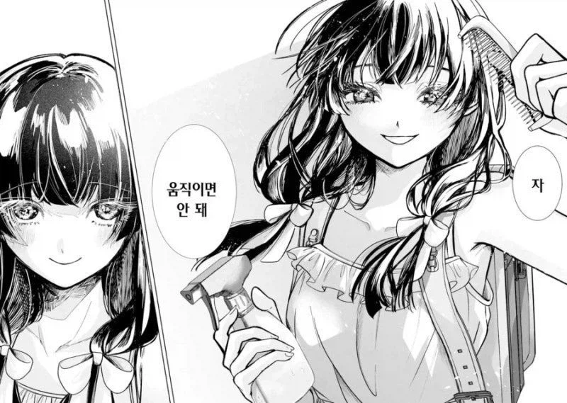 중요한 부분이에요 뒤에나올 네토라레신을 돋보이게 할 순애파트니까_9.webp