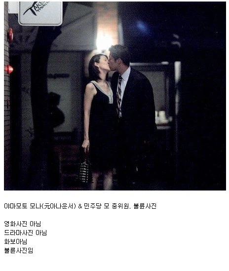 일본에서 가장 유명한 불륜 사진.jpg_1.webp