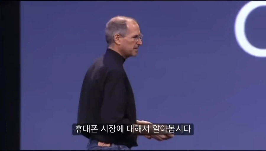 (스티브 잡스) 이사람이 개그맨이었던 이유_1.webp