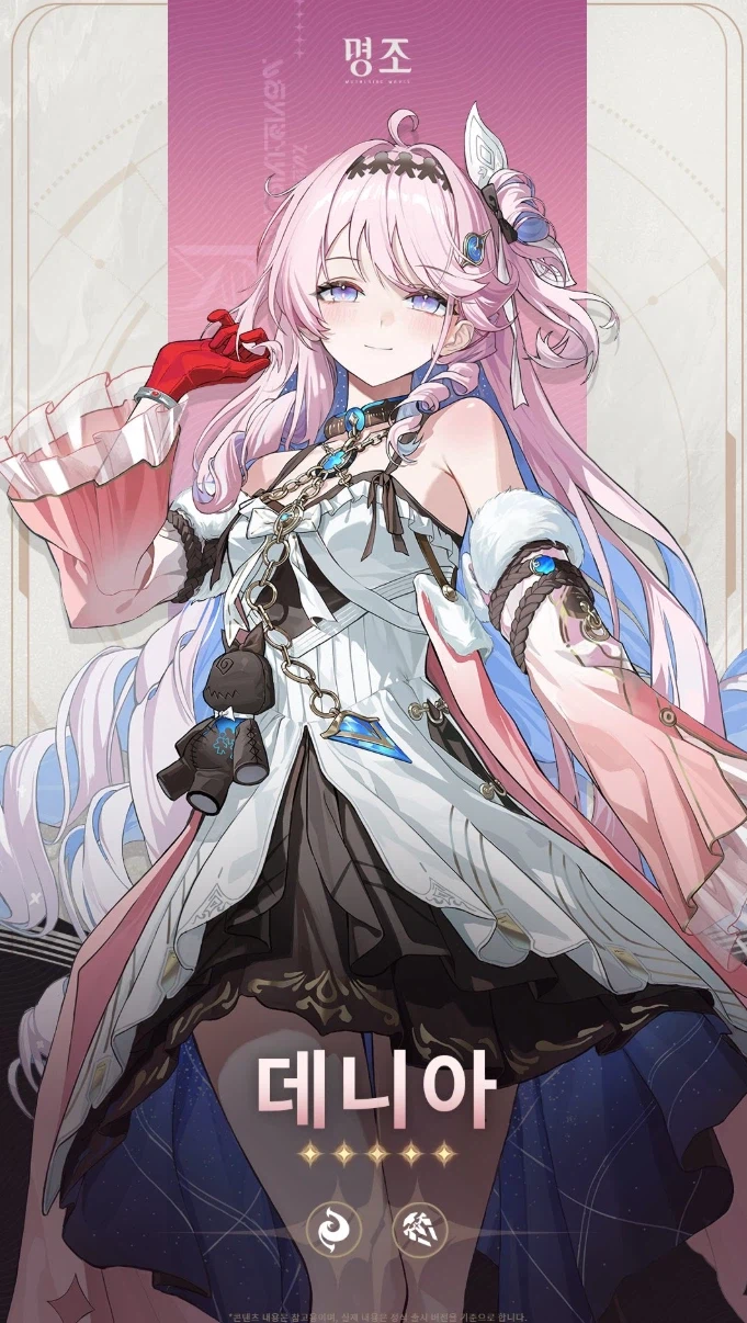 명조) 진짜 이쁘네_1.webp