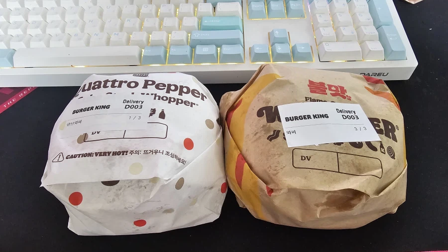 유민상식 햄버거 시킴_2.webp