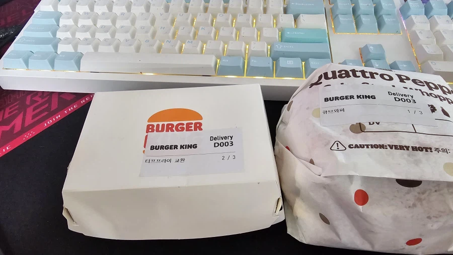 유민상식 햄버거 시킴_3.webp