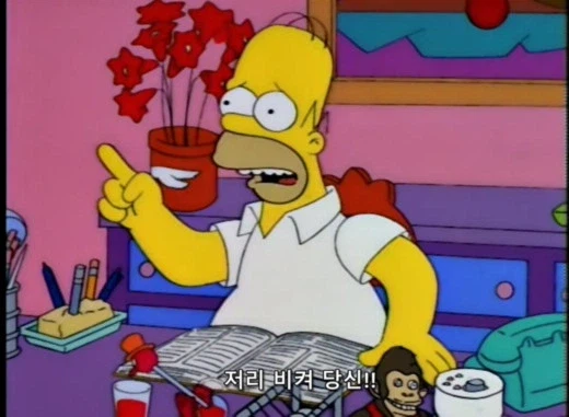 90년대 빌 게이츠 이미지.JPG_4.webp