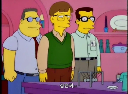 90년대 빌 게이츠 이미지.JPG_5.webp
