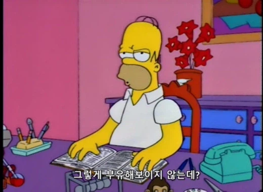 90년대 빌 게이츠 이미지.JPG_6.webp