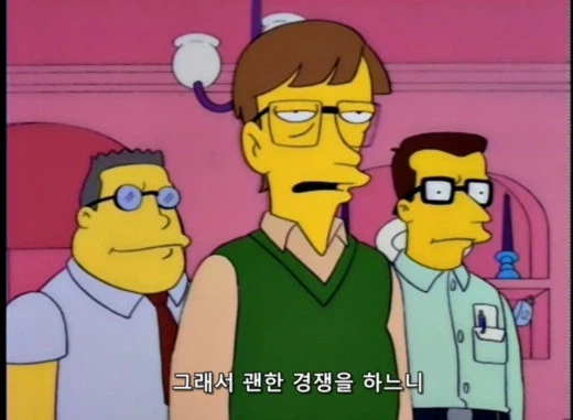 90년대 빌 게이츠 이미지.JPG_11.webp