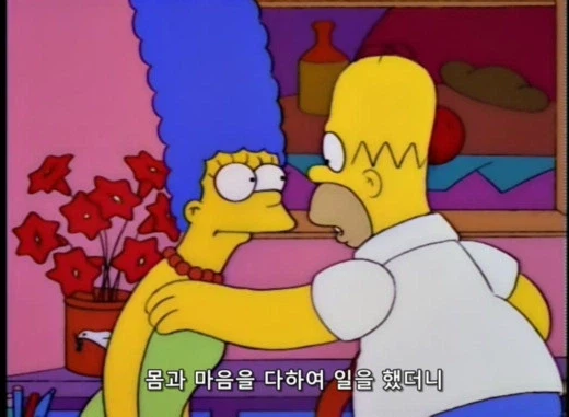 90년대 빌 게이츠 이미지.JPG_13.webp