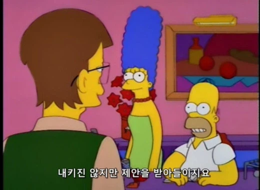 90년대 빌 게이츠 이미지.JPG_16.webp