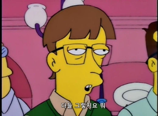 90년대 빌 게이츠 이미지.JPG_17.webp