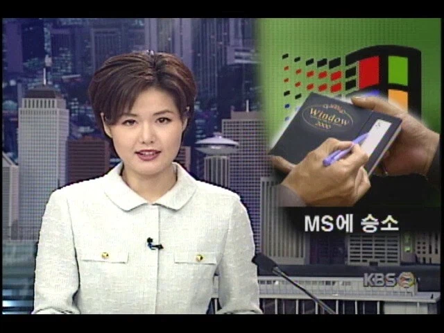 빌 게이츠의 역대급 양아치짓.jpg_1.webp