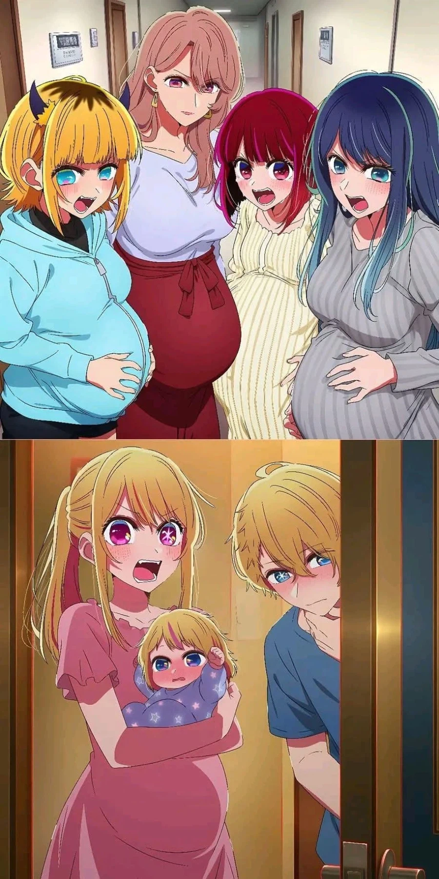 최애의 아이 엔딩_1.webp