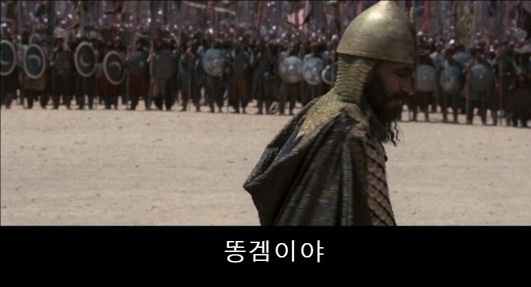 붉사)붉은 사막은 어떤 게임이죠?_2.webp