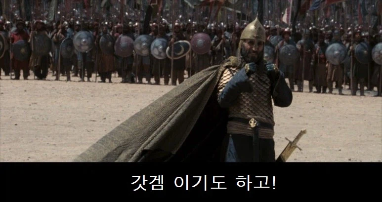 붉사)붉은 사막은 어떤 게임이죠?_3.webp