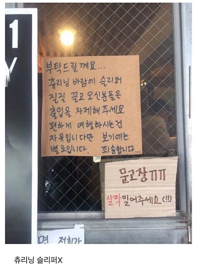 인스타에서 난리인 카페_1.webp