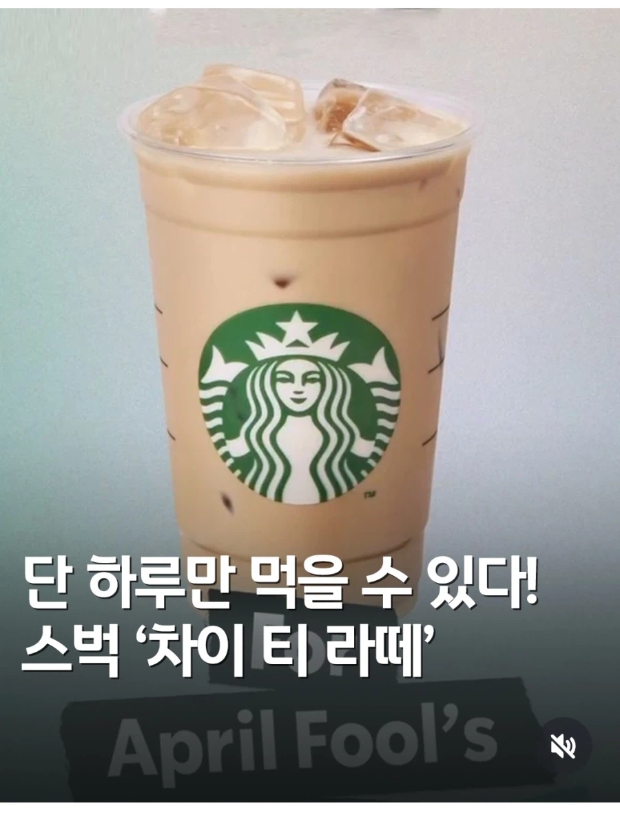 인도인들이 극대노할 이름_1.webp