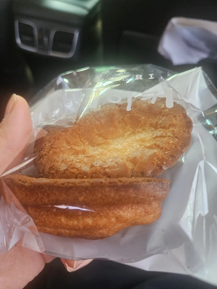 싱하형버터정떡) 드디어 먹어봄_1.webp