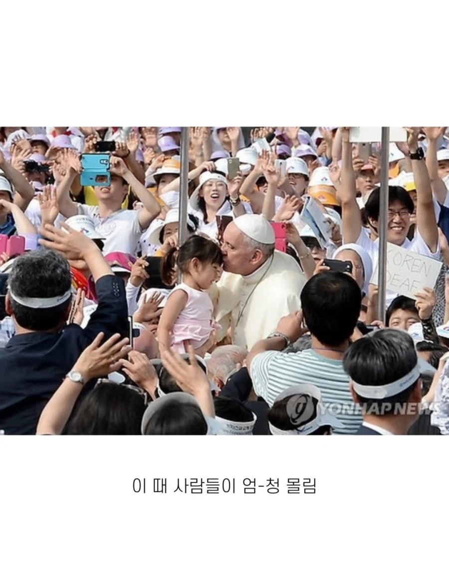 한국에 1황이 광화문에 오면..._2.webp