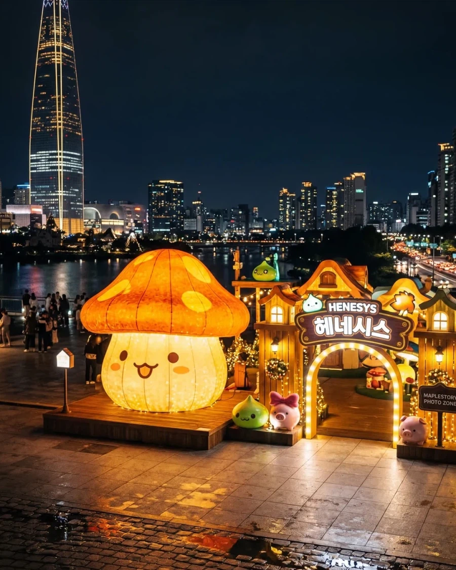 호수에 버섯을 풀었다!!_4.webp