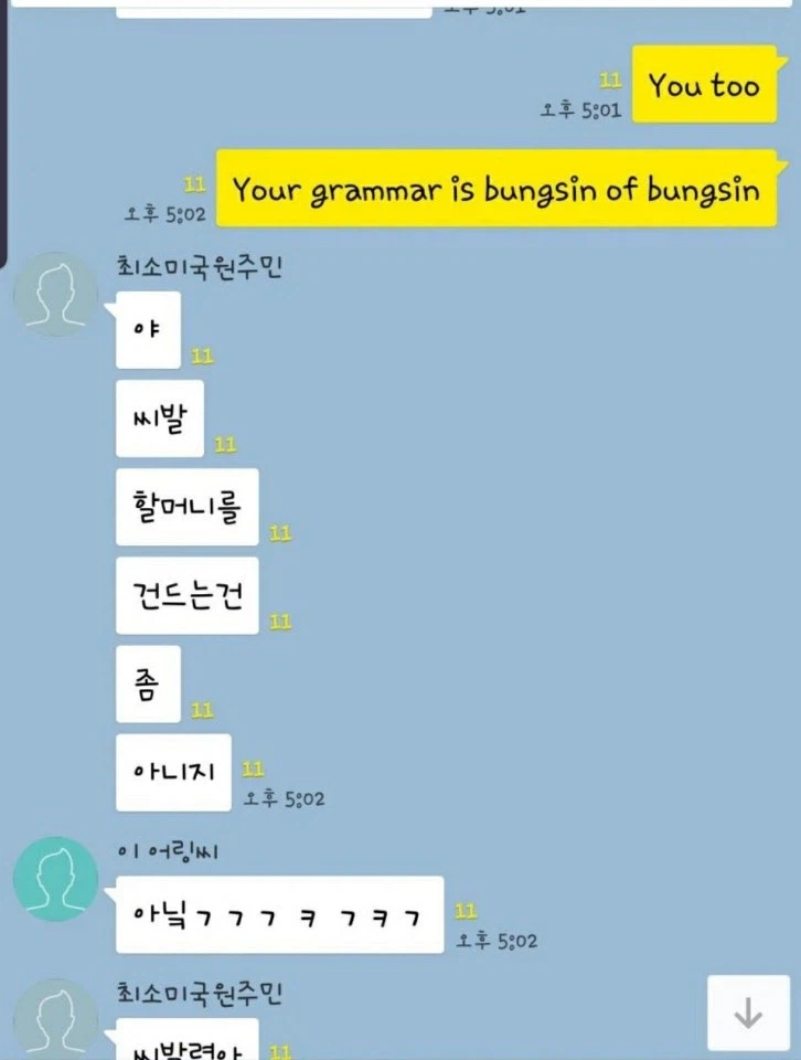 최소 미국 원주민.jpg_2.webp