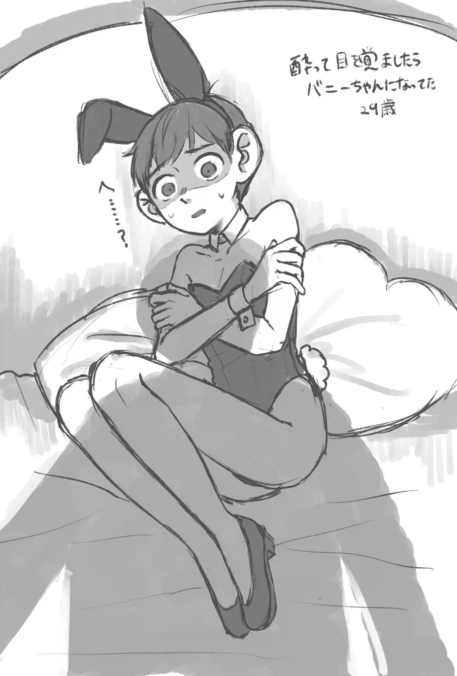 던전밥)쇼타콘과 오지콘이 교집합을 이루는 캐릭터_3.webp