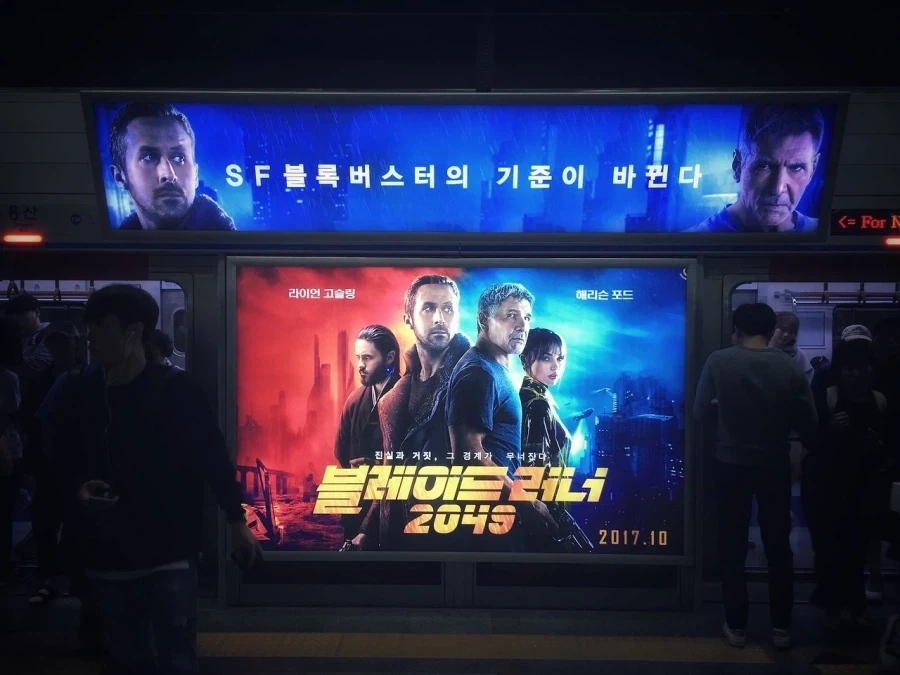 사이버펑크 서울_1.webp