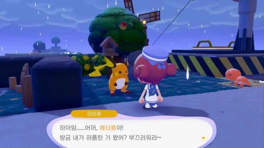 의외로 사람들이 잘 모른다는 포코피아 진실.jpg_2.webp