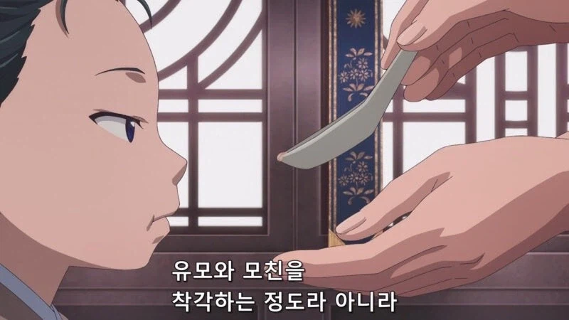 약사의혼잣말) 딸바보 아버지가 만들어지는 과정_2.webp