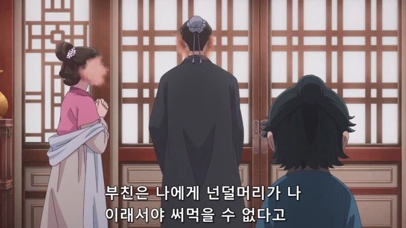 약사의혼잣말) 딸바보 아버지가 만들어지는 과정_4.webp