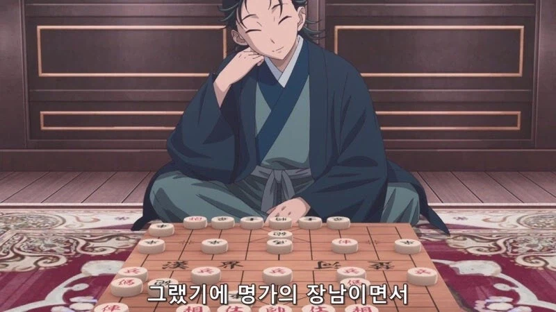 약사의혼잣말) 딸바보 아버지가 만들어지는 과정_6.webp