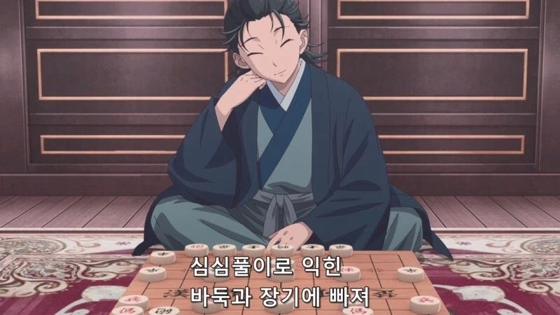 약사의혼잣말) 딸바보 아버지가 만들어지는 과정_7.webp