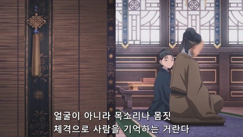 약사의혼잣말) 딸바보 아버지가 만들어지는 과정_9.webp