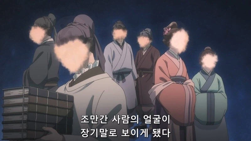 약사의혼잣말) 딸바보 아버지가 만들어지는 과정_12.webp