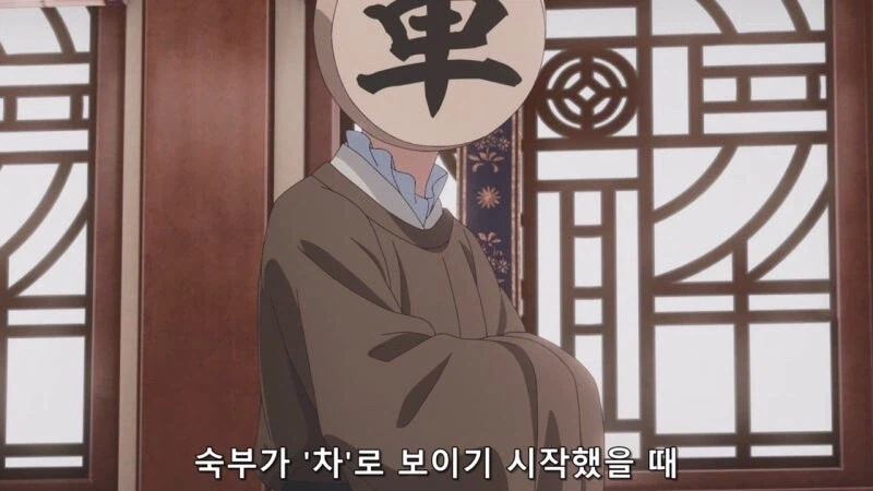 약사의혼잣말) 딸바보 아버지가 만들어지는 과정_13.webp