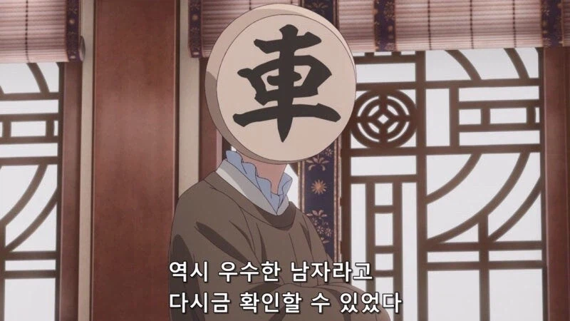 약사의혼잣말) 딸바보 아버지가 만들어지는 과정_14.webp