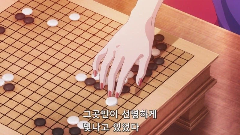 약사의혼잣말) 딸바보 아버지가 만들어지는 과정_16.webp