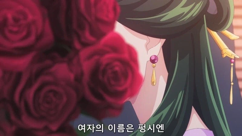 약사의혼잣말) 딸바보 아버지가 만들어지는 과정_17.webp