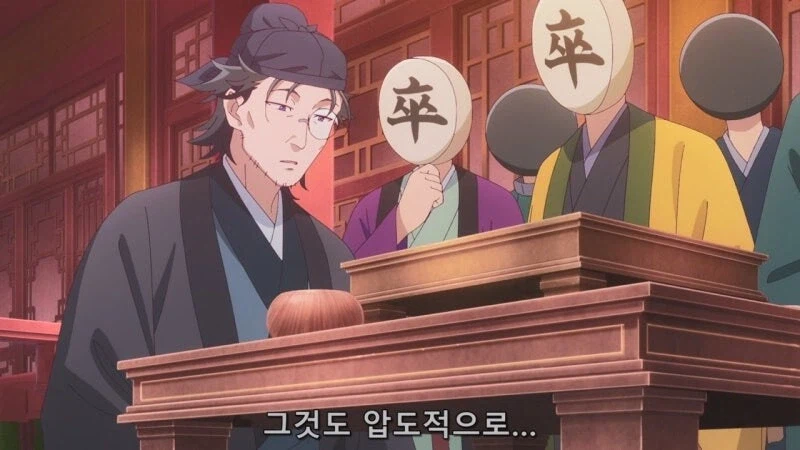 약사의혼잣말) 딸바보 아버지가 만들어지는 과정_19.webp