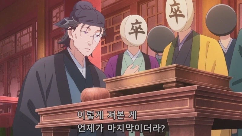 약사의혼잣말) 딸바보 아버지가 만들어지는 과정_20.webp