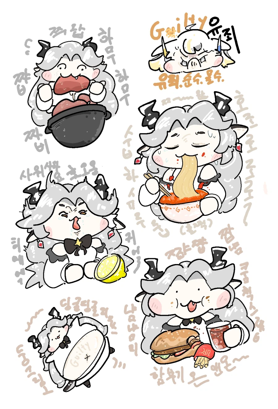 트릭컬) 사상최강의 악인_1.webp