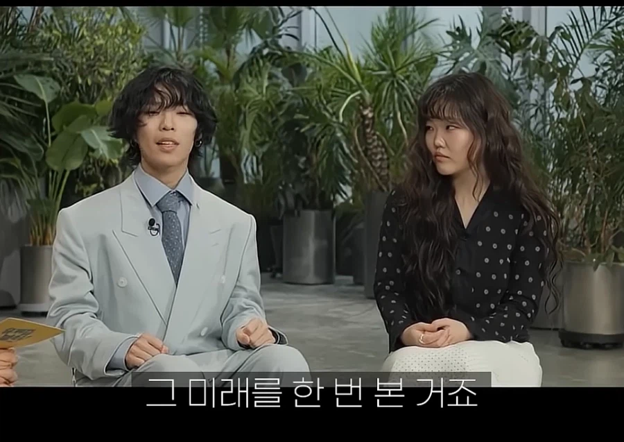 악뮤 이수현, 슬럼프로 심각한 상태 겪어…