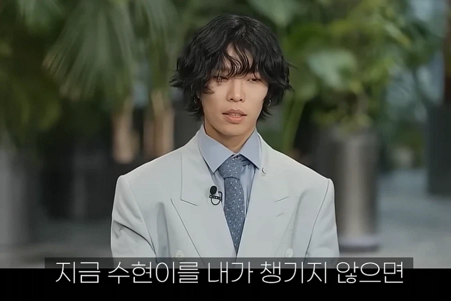 악뮤 이수현, 슬럼프로 심각한 상태 겪어…