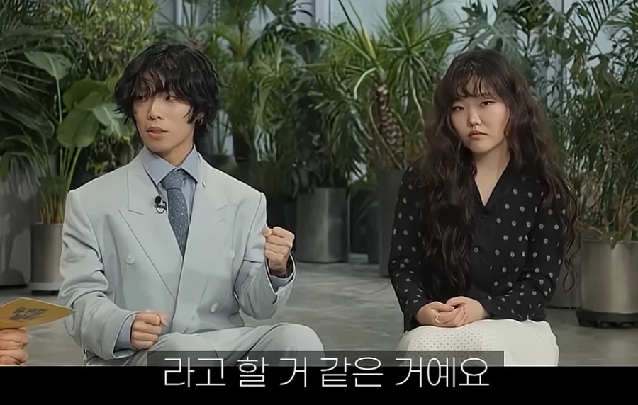 악뮤 이수현, 슬럼프로 심각한 상태 겪어…