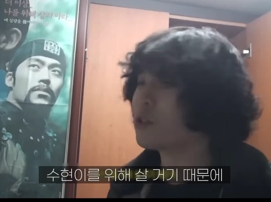 악뮤 이수현, 슬럼프로 심각한 상태 겪어…