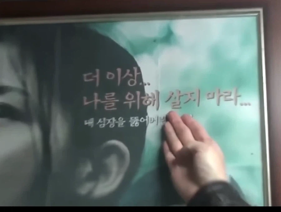 악뮤 이수현, 슬럼프로 심각한 상태 겪어…